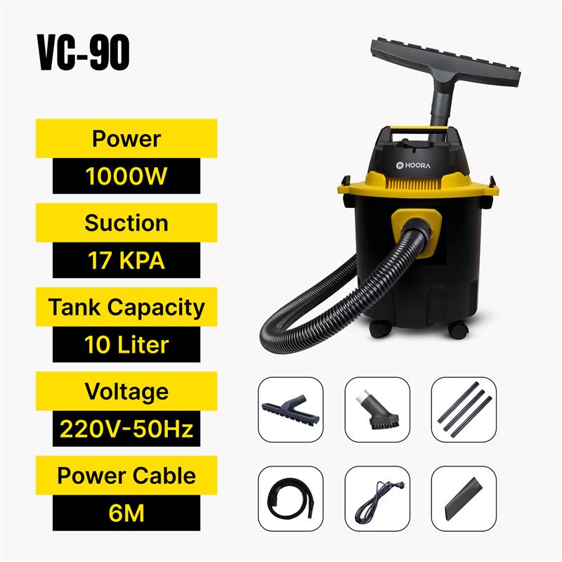 Hoora All-in-One Wet & Dry Vacuum – 10L